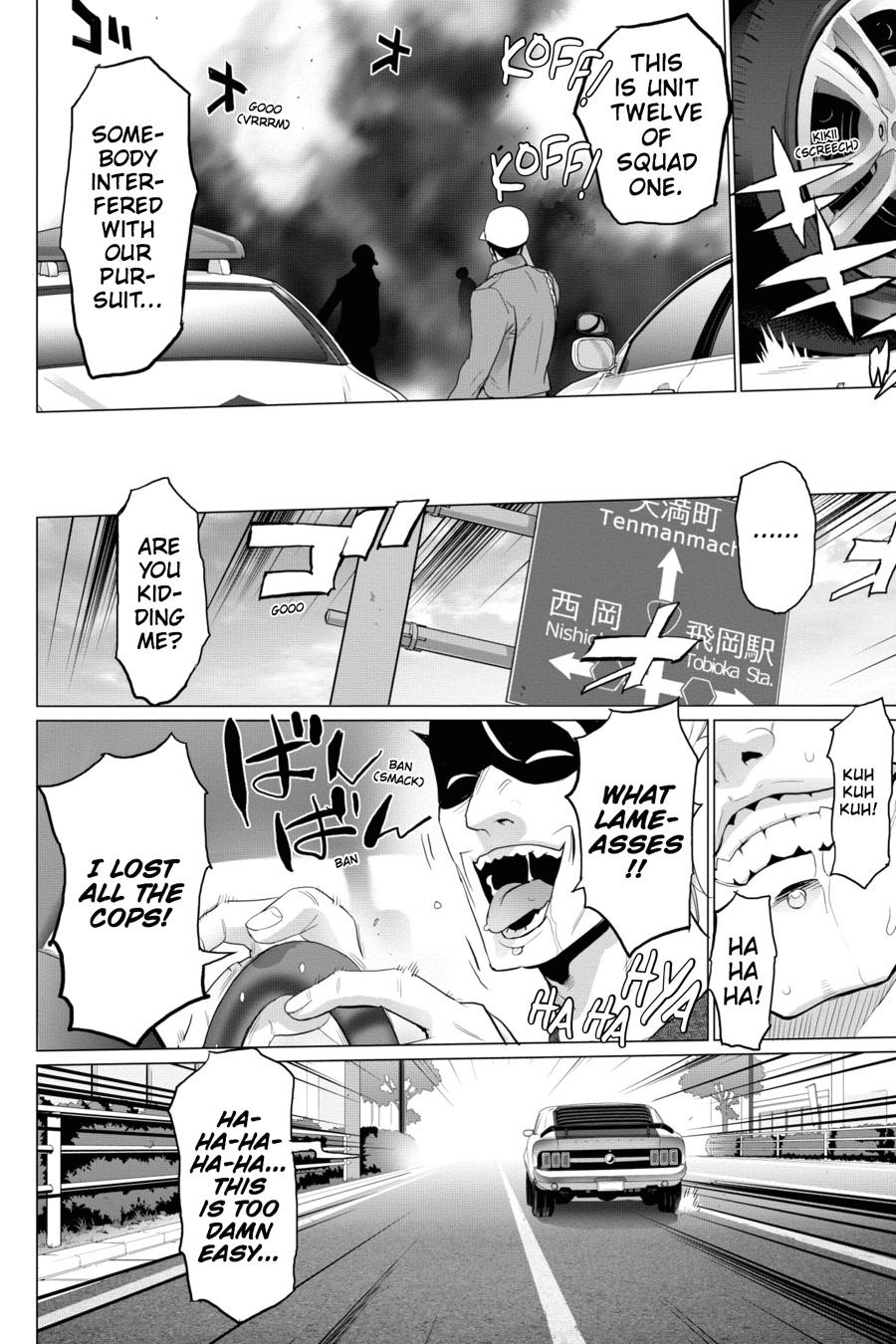 Triage X Chap 43 - Next Chap 44