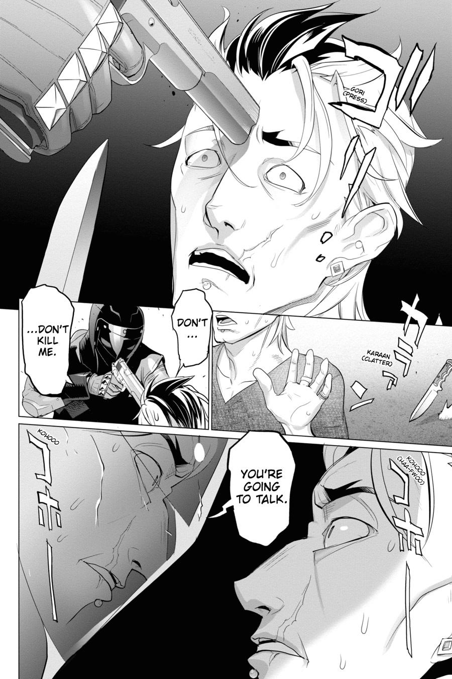 Triage X Chap 43 - Next Chap 44