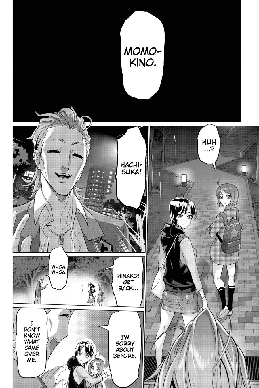 Triage X Chap 58 - Next Chap 59