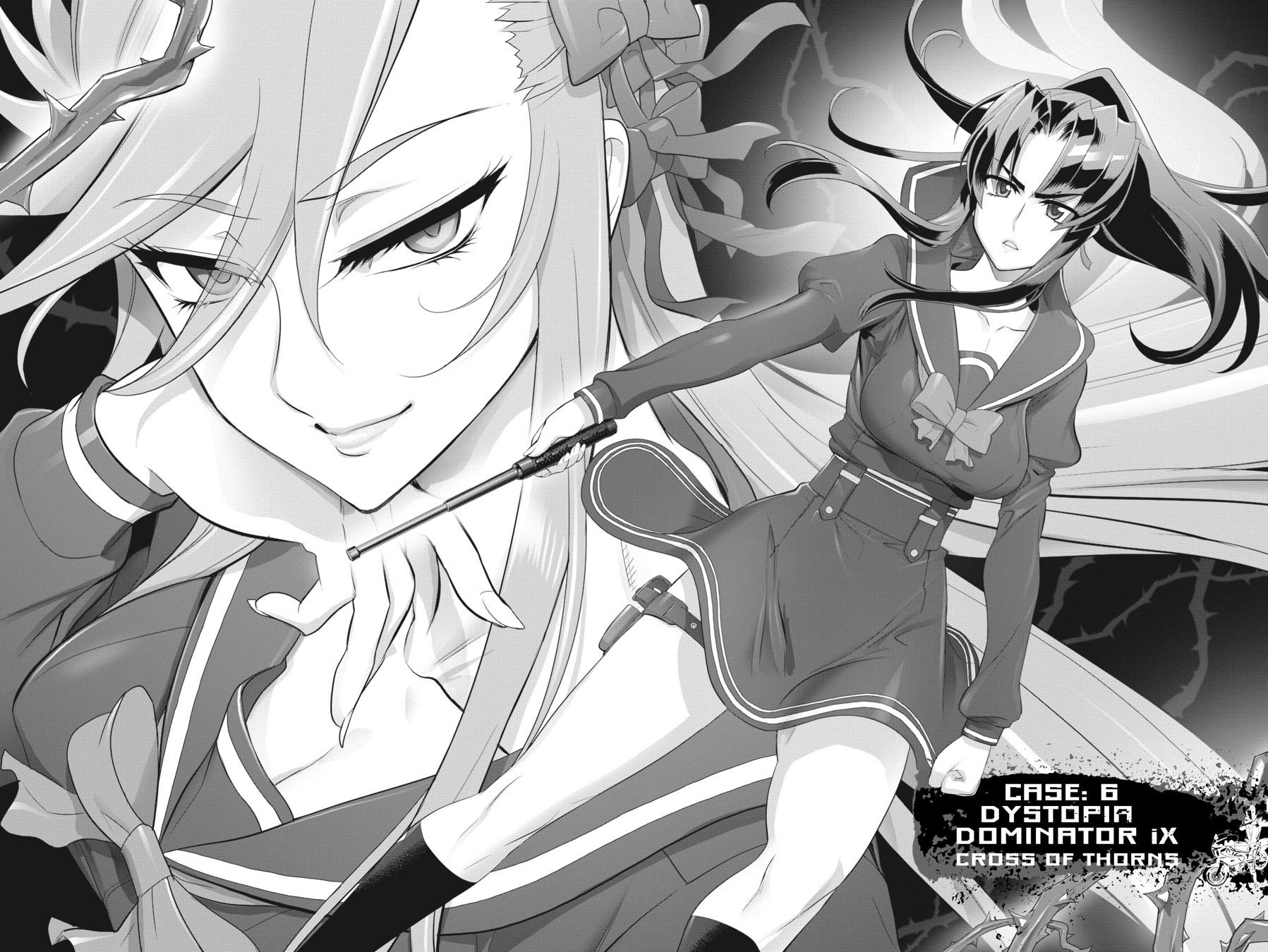 Triage X Chap 50 - Next Chap 51
