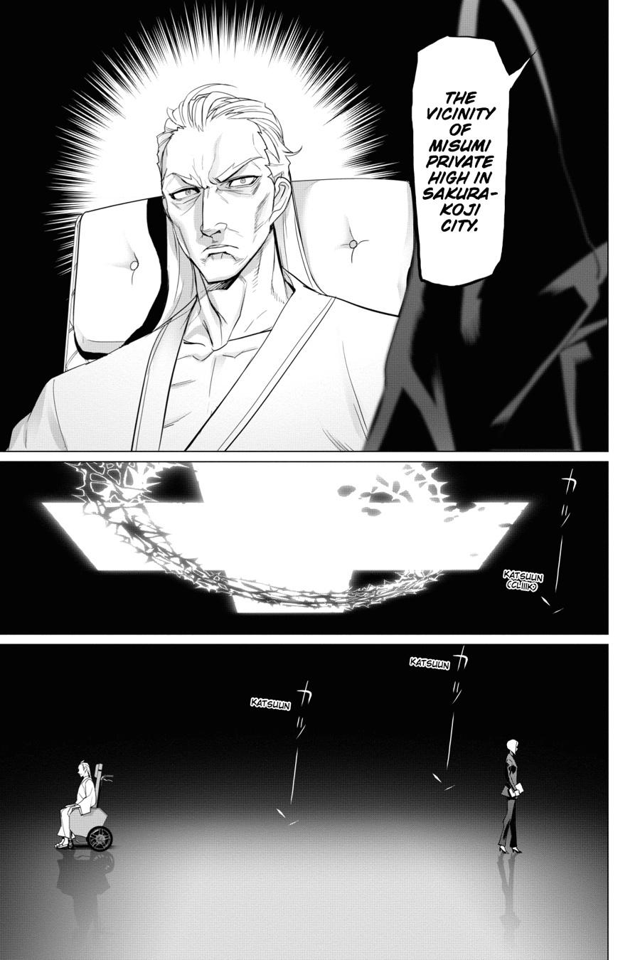 Triage X Chap 50 - Next Chap 51