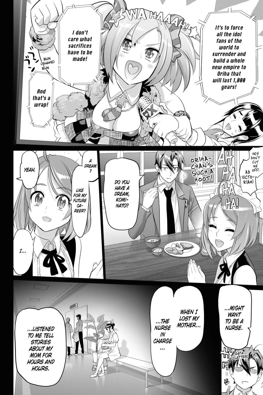 Triage X Chap 66 - Next Chap 67