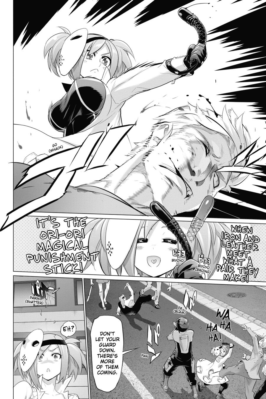 Triage X Chap 69 - Next Chap 70