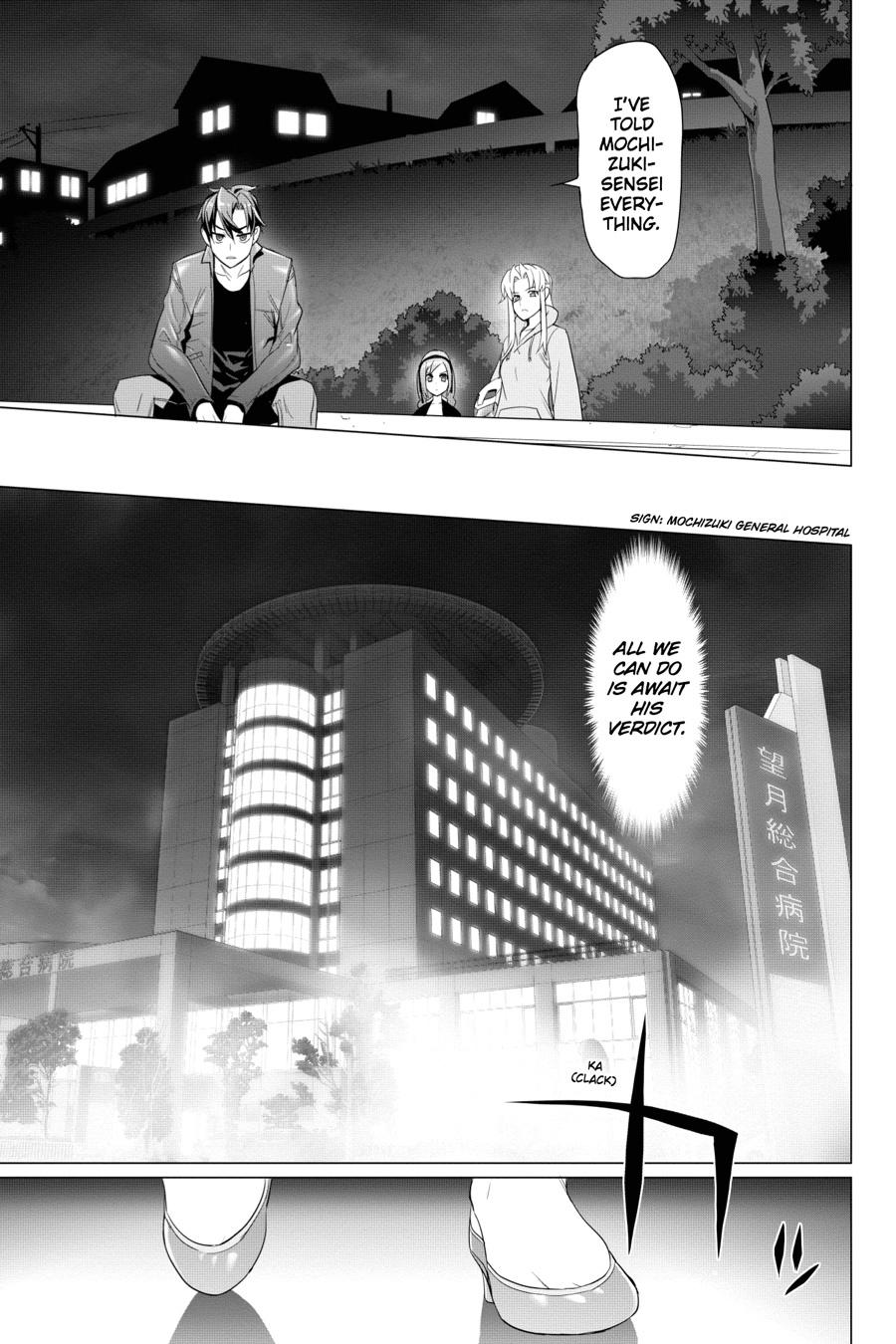 Triage X Chap 60 - Next Chap 61
