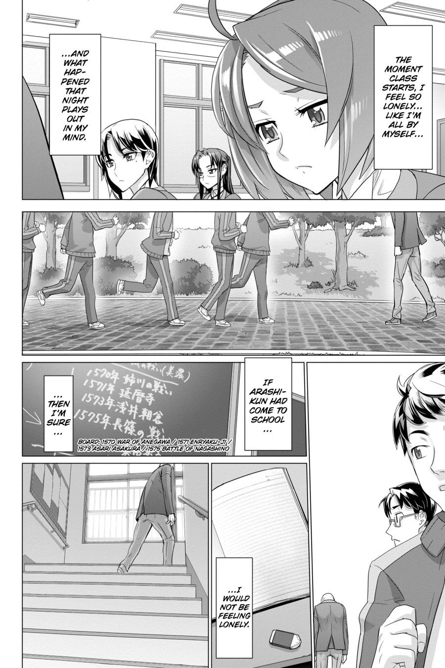 Triage X Chap 62 - Next Chap 63
