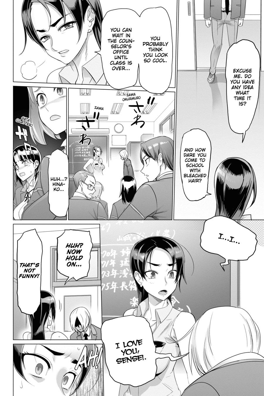 Triage X Chap 62 - Next Chap 63