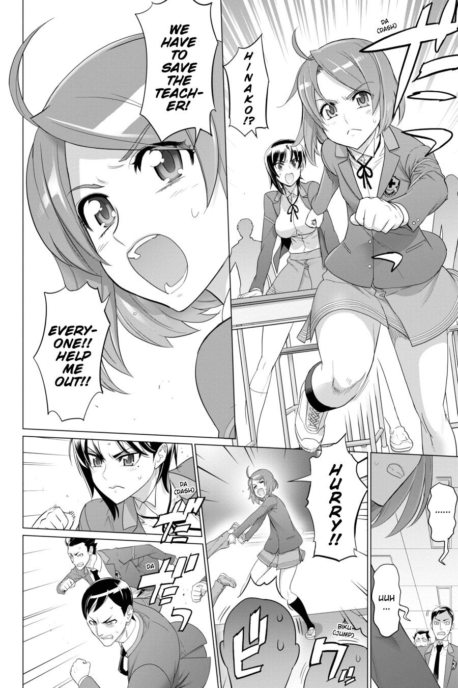 Triage X Chap 63 - Next Chap 64