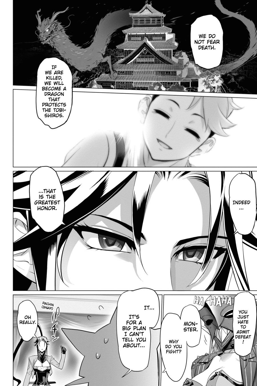 Triage X Chap 74 - Next Chap 75