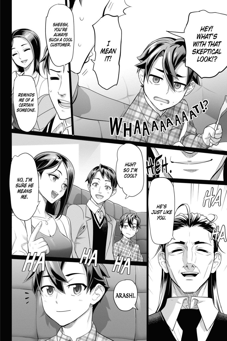 Triage X Chap 76 - Next Chap 77