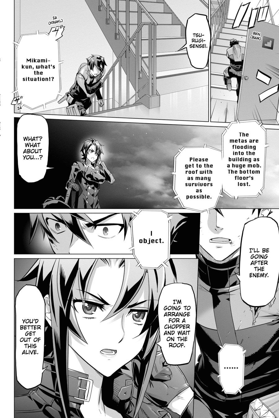 Triage X Chap 78 - Next Chap 79