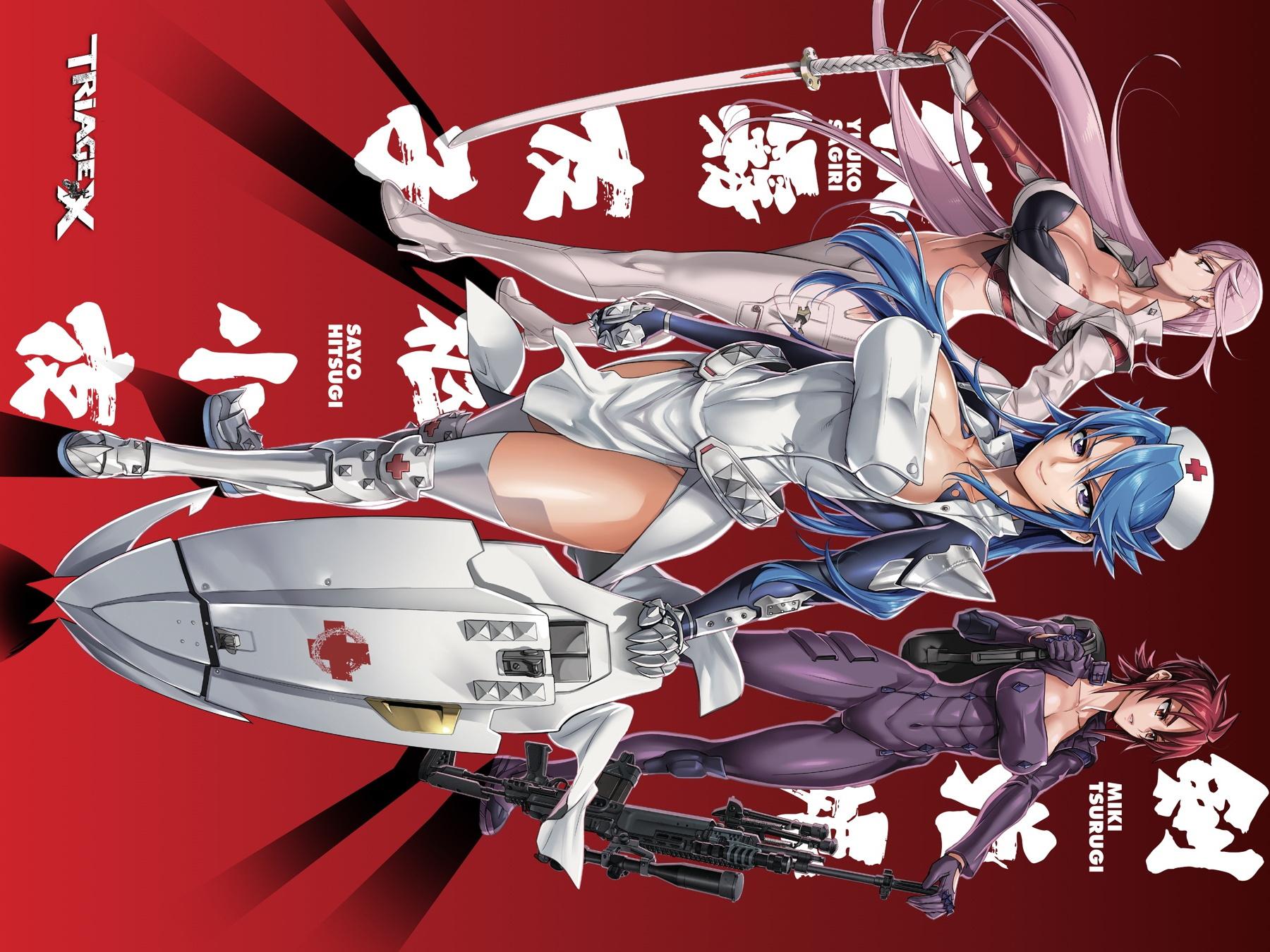 Triage X Chap 79 - Next Chap 80