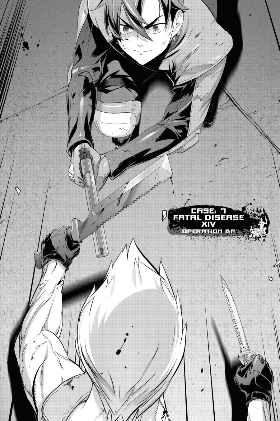 Triage X Chap 72 - Next Chap 73