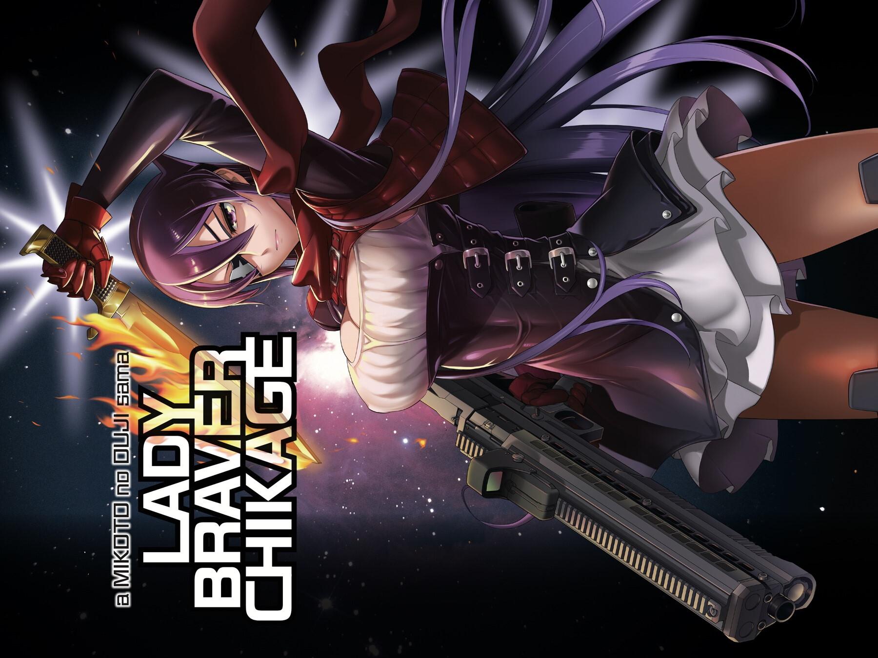 Triage X Chap 85 - Next Chap 86