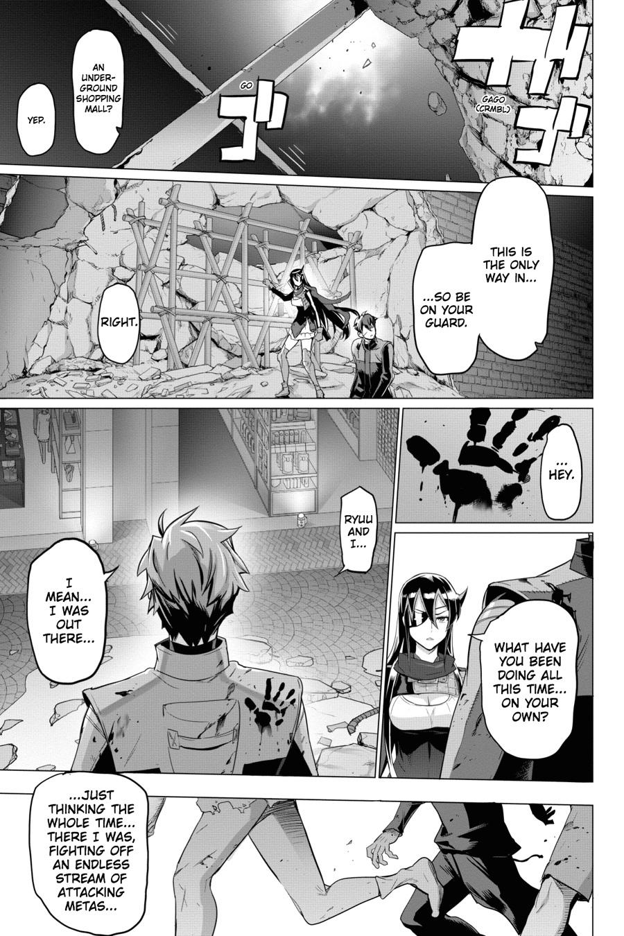 Triage X Chap 85 - Next Chap 86