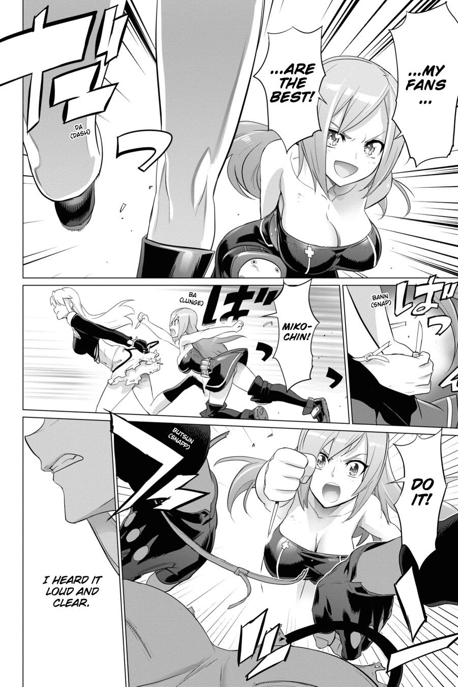 Triage X Chap 86 - Next Chap 87