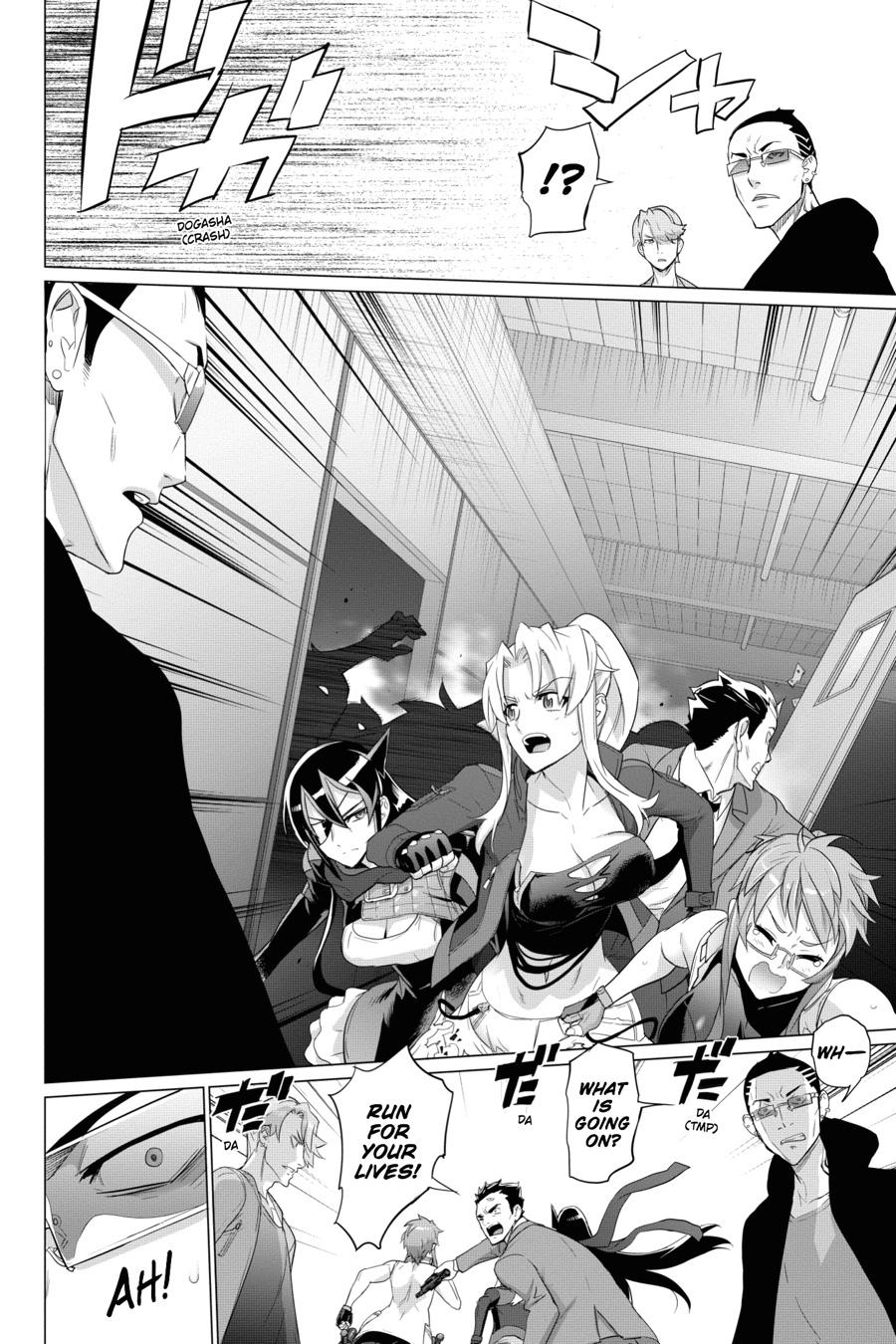 Triage X Chap 81 - Next Chap 82