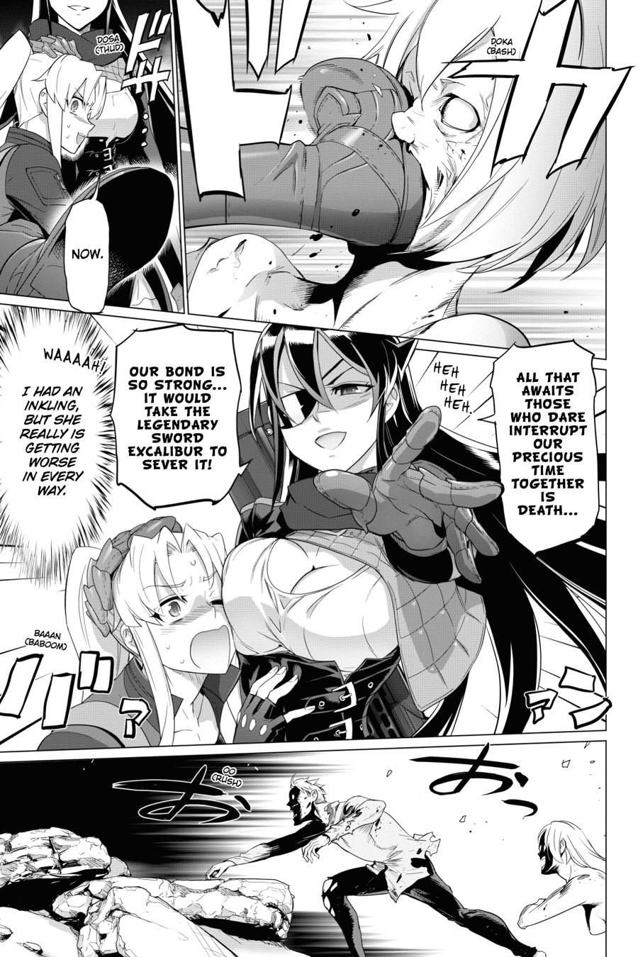 Triage X Chap 82 - Next Chap 83