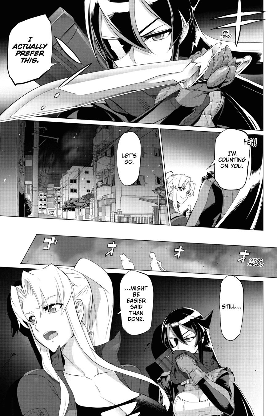 Triage X Chap 82 - Next Chap 83