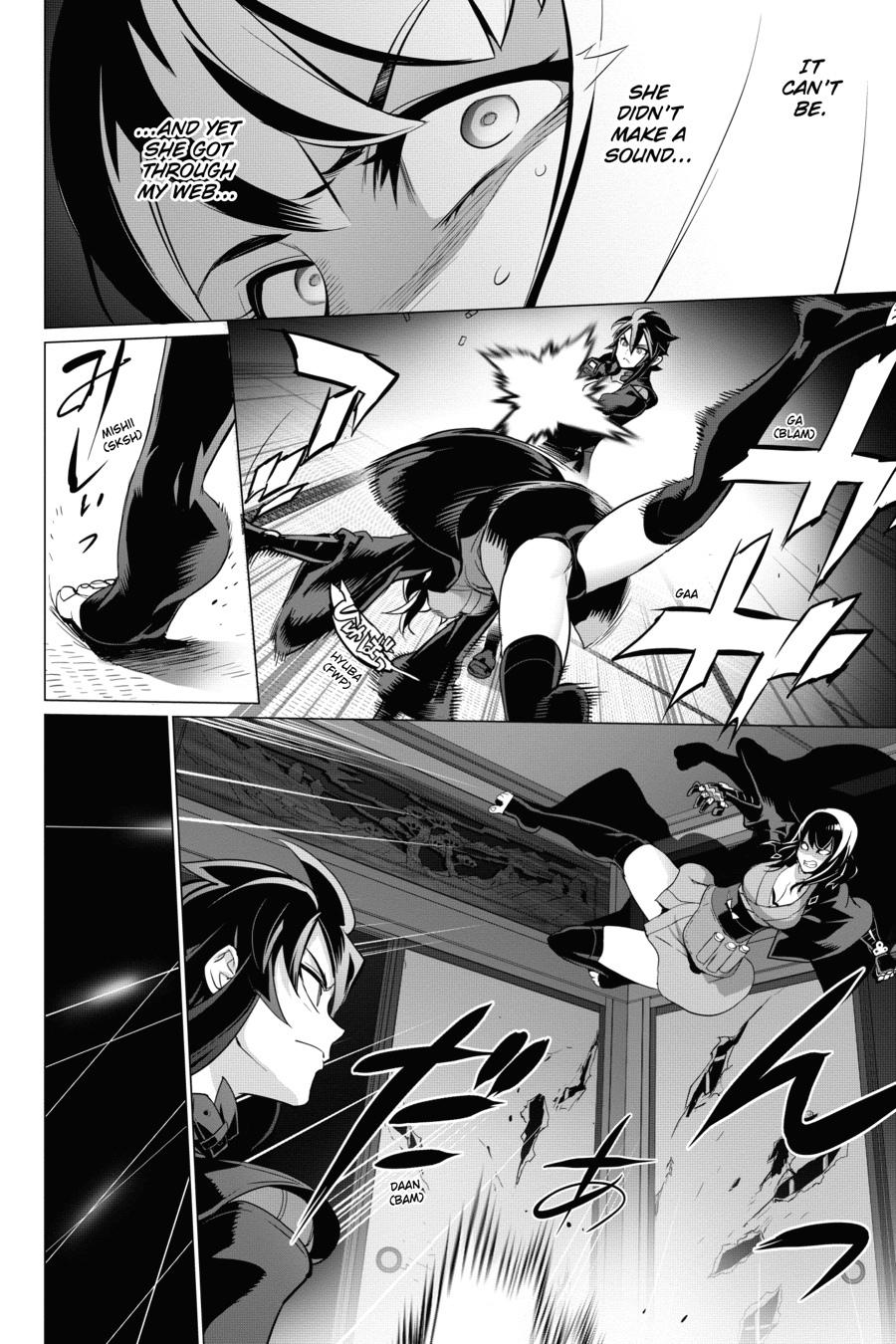 Triage X Chap 97 - Next Chap 98