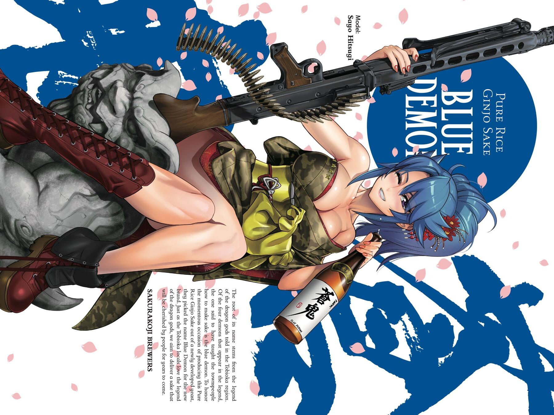 Triage X Chap 97 - Next Chap 98