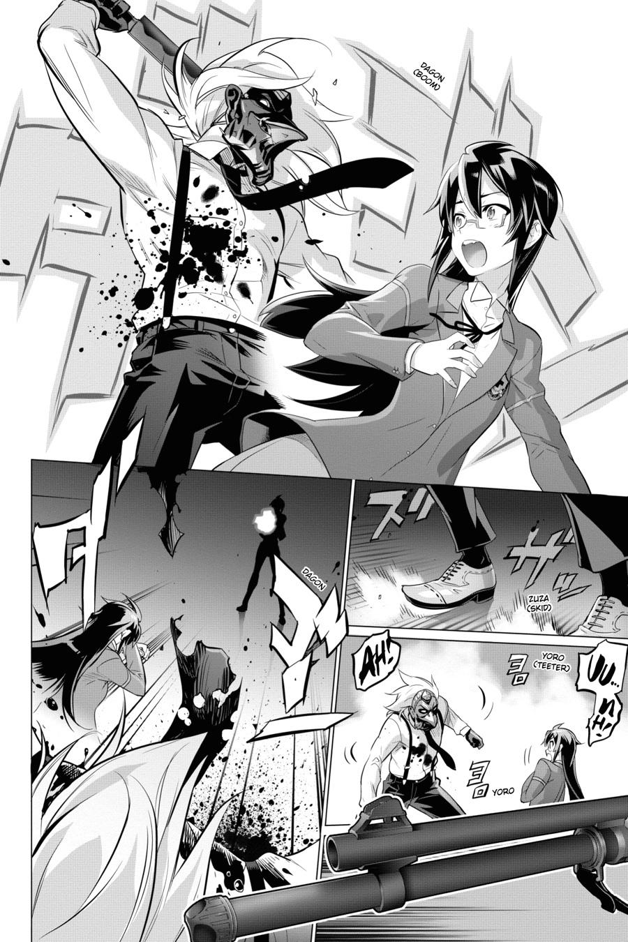 Triage X Chap 92 - Next Chap 93
