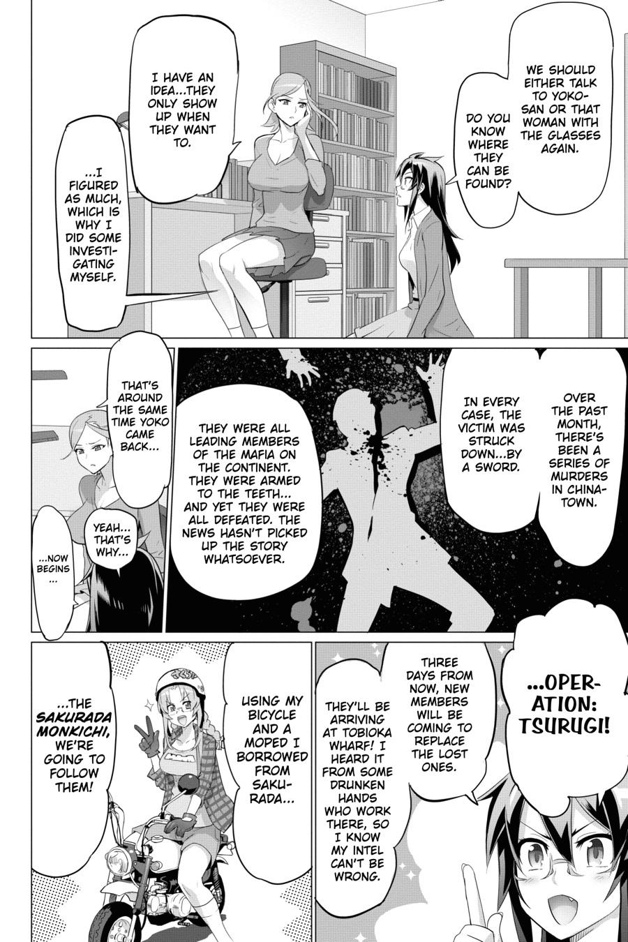 Triage X Chap 93 - Next Chap 94