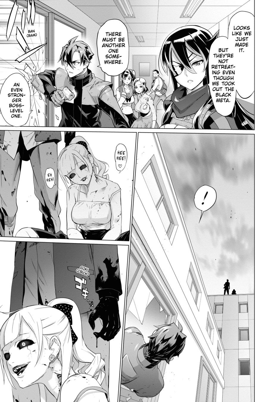 Triage X Chap 104 - Next Chap 105