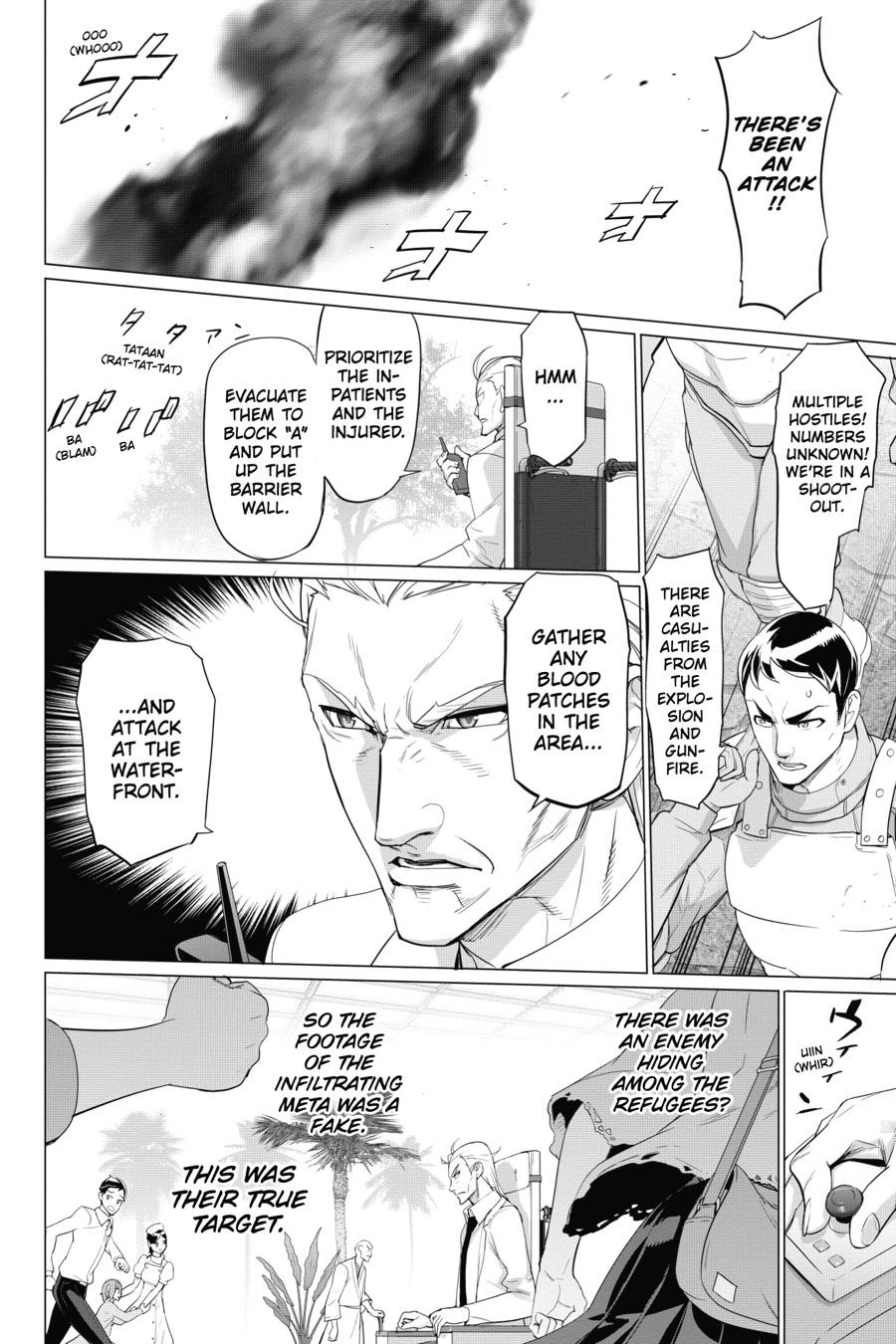 Triage X Chap 105 - Next Chap 106