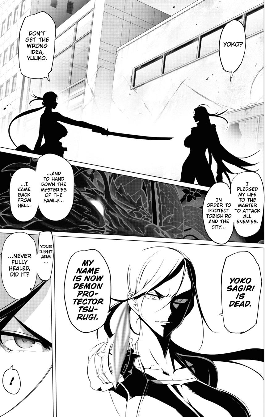 Triage X Chap 108 - Next Chap 109