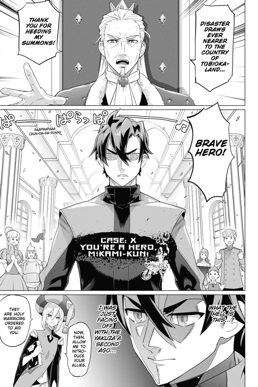 Triage X Chap 108 - Next Chap 109