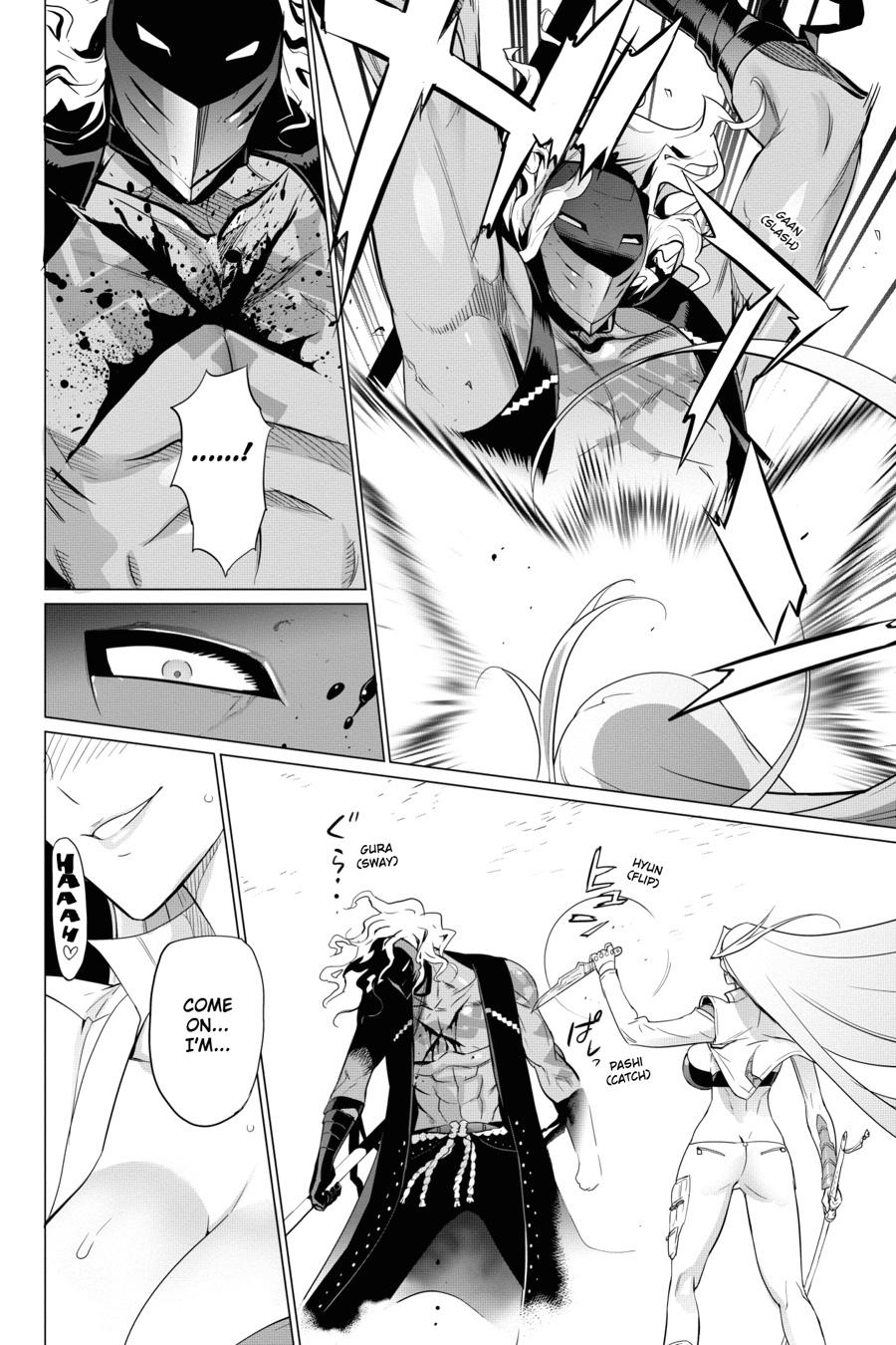 Triage X Chap 101 - Next Chap 102