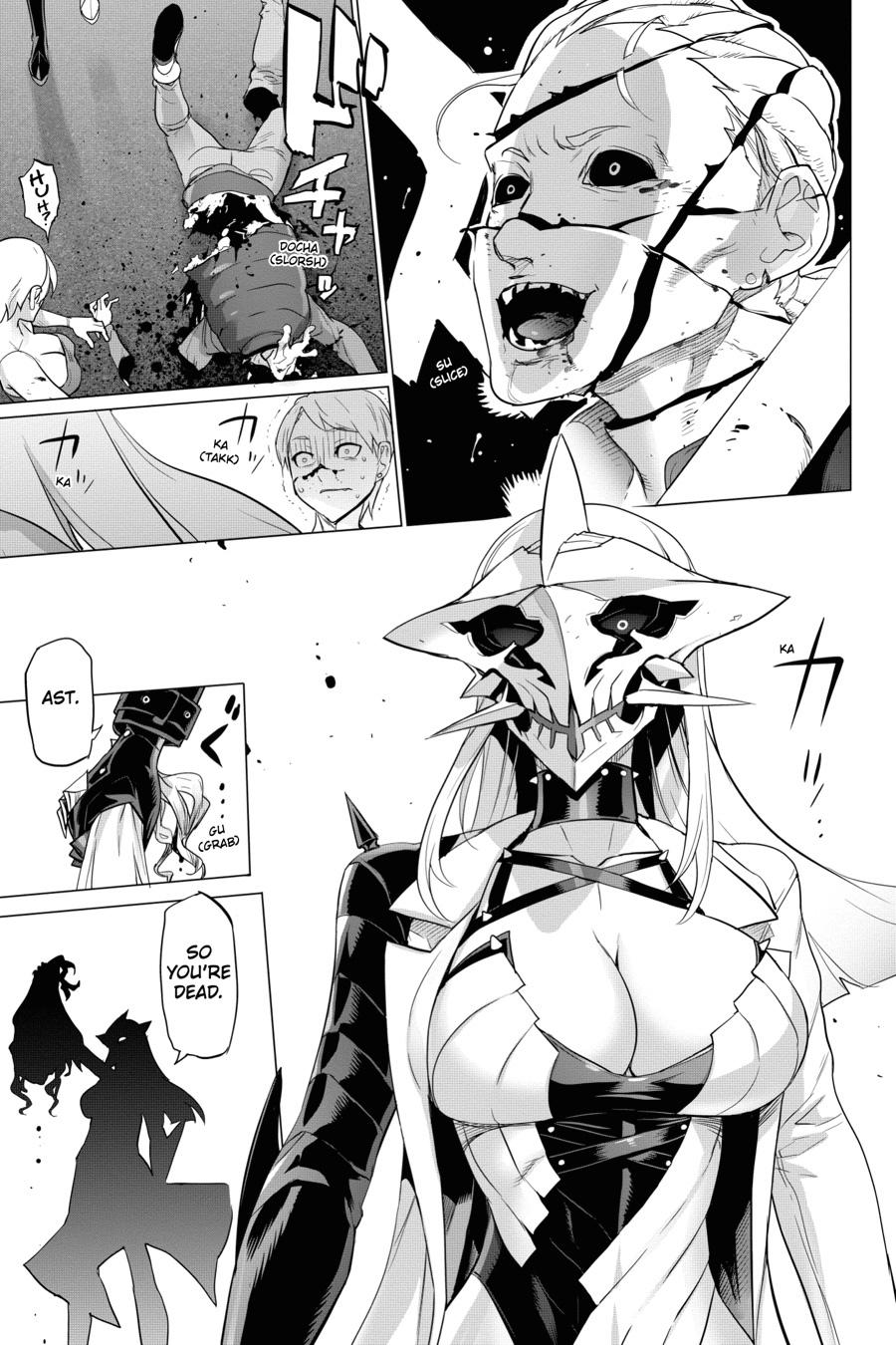Triage X Chap 103 - Next Chap 104