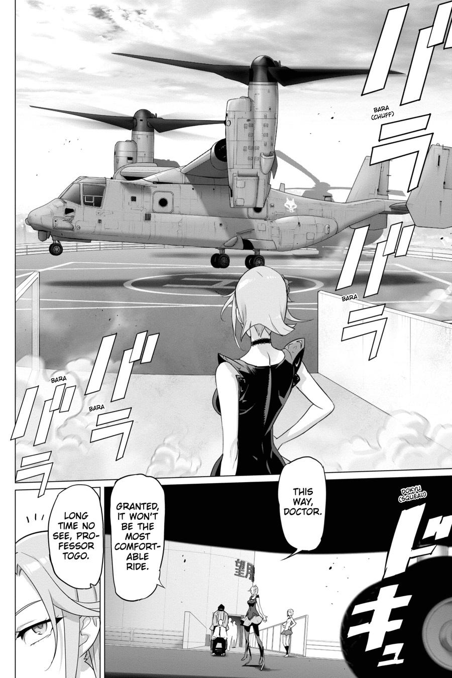 Triage X Chap 117 - Next Chap 118