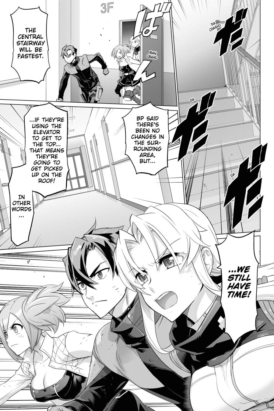 Triage X Chap 117 - Next Chap 118