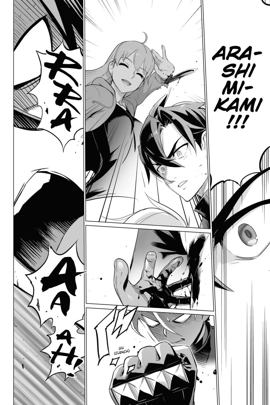 Triage X Chap 118 - Next Chap 119