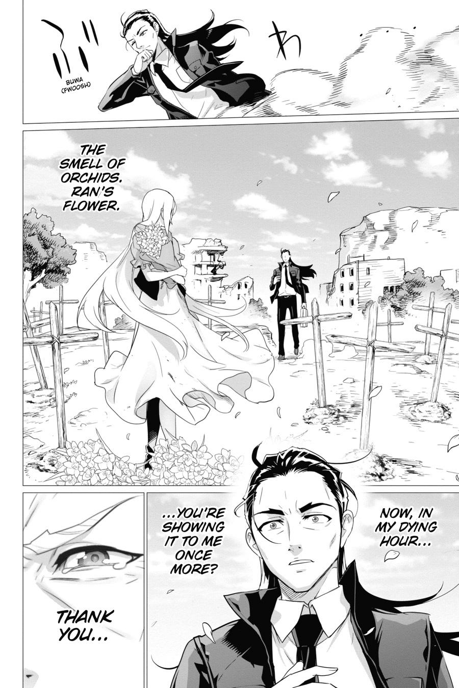 Triage X Chap 118 - Next Chap 119