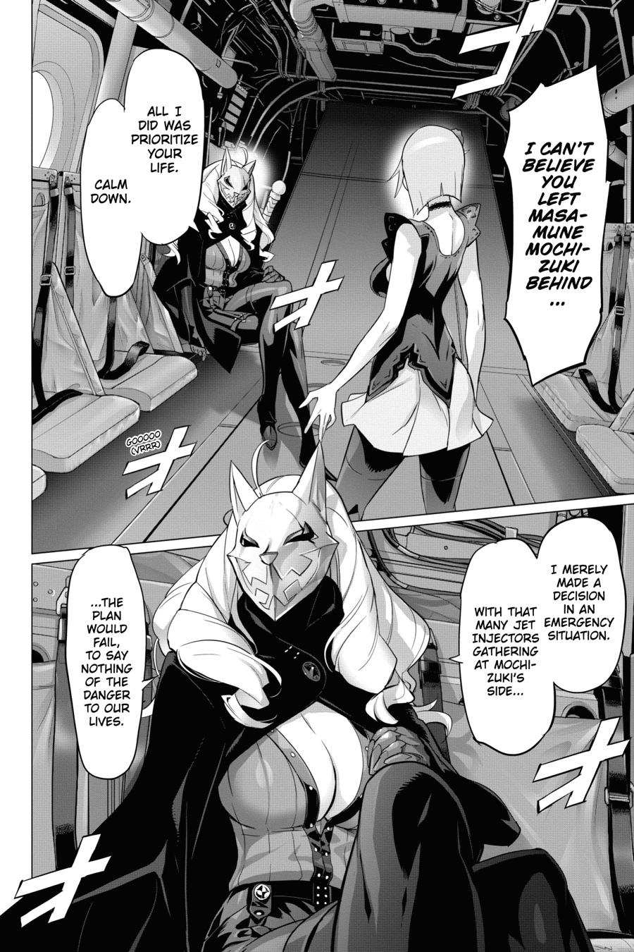 Triage X Chap 119 - Next Chap 120
