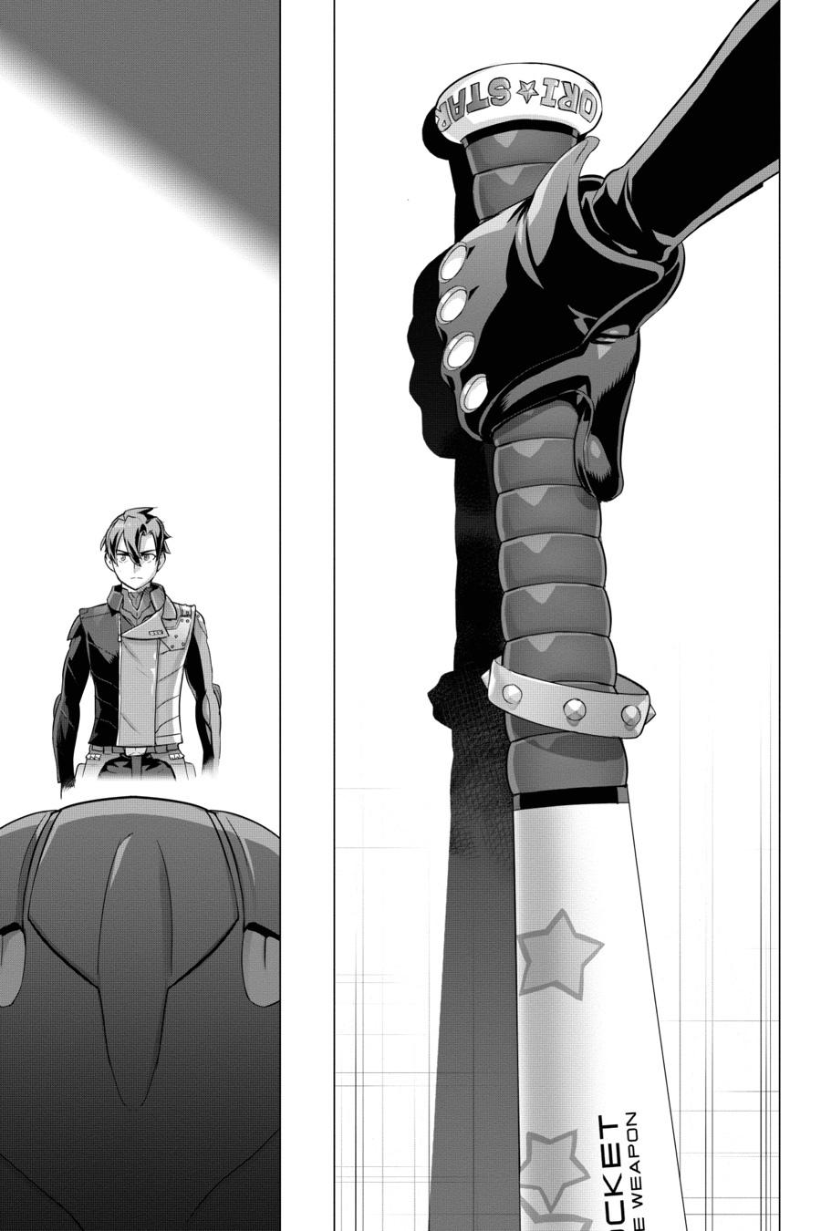 Triage X Chap 119 - Next Chap 120