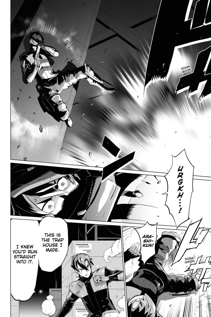 Triage X Chap 111 - Next Chap 112