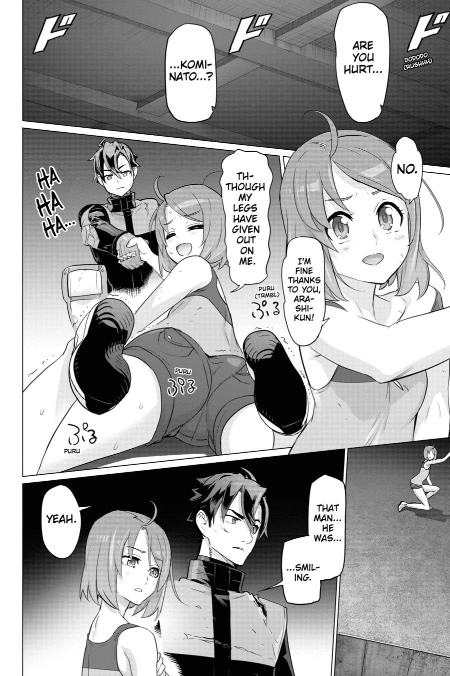 Triage X Chap 112 - Next Chap 113