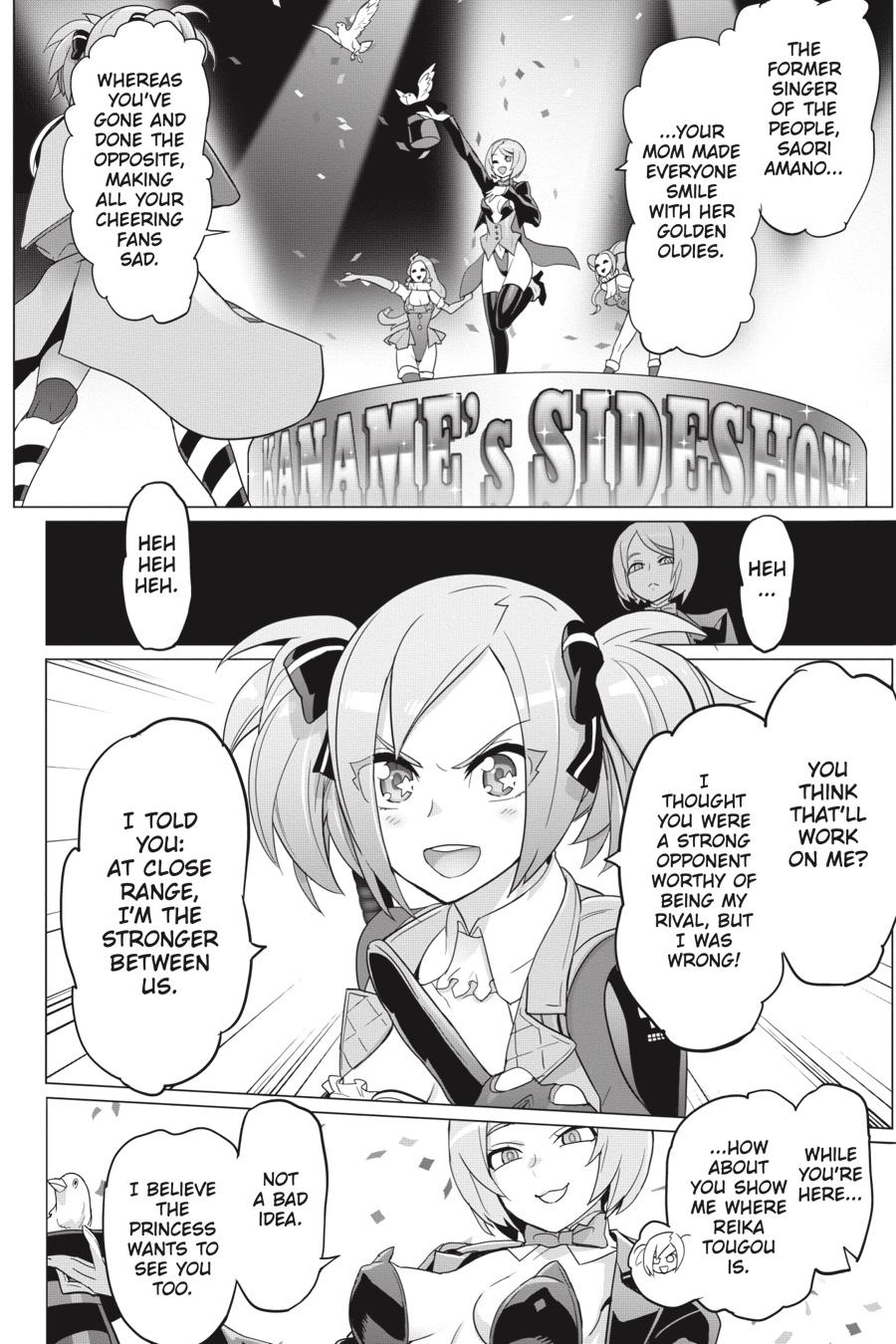 Triage X Chap 127 - Next Chap 128