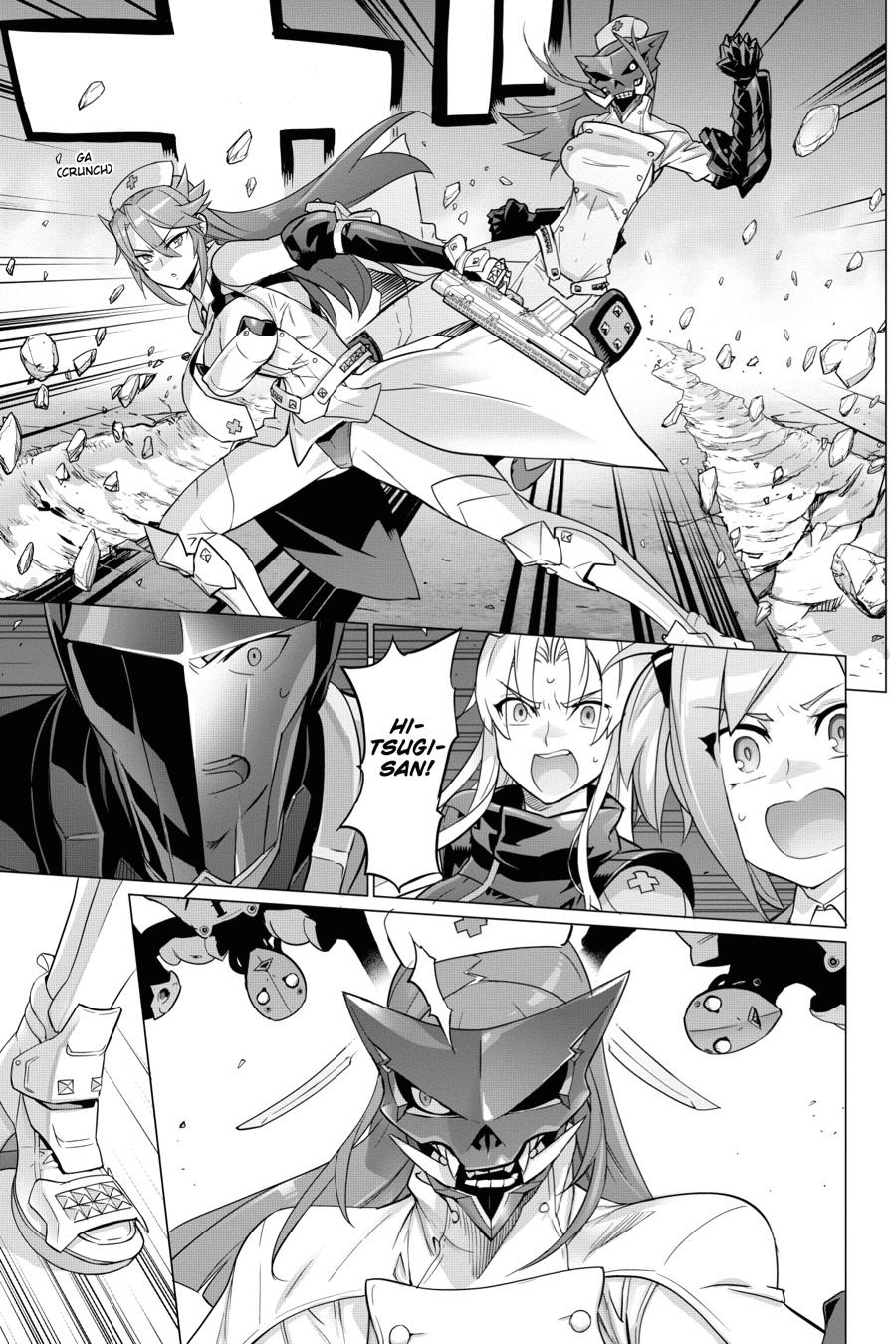 Triage X Chap 125 - Next Chap 126