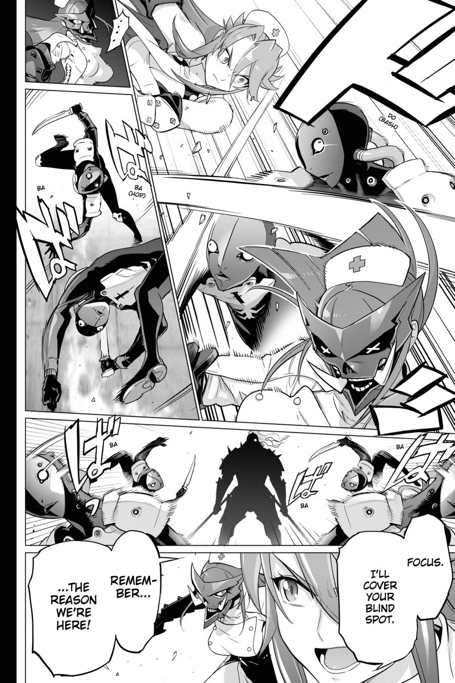 Triage X Chap 125 - Next Chap 126