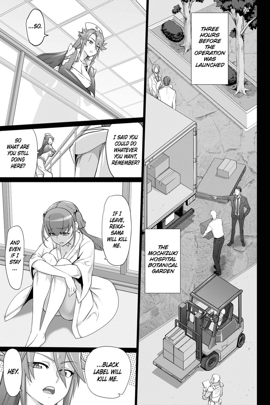 Triage X Chap 125 - Next Chap 126