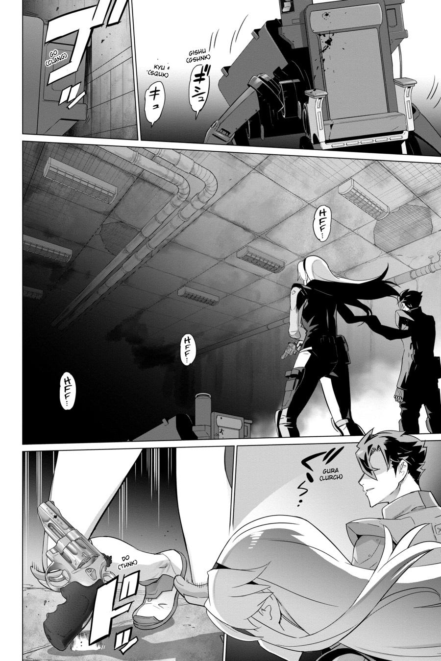 Triage X Chap 137 - Next Chap 138