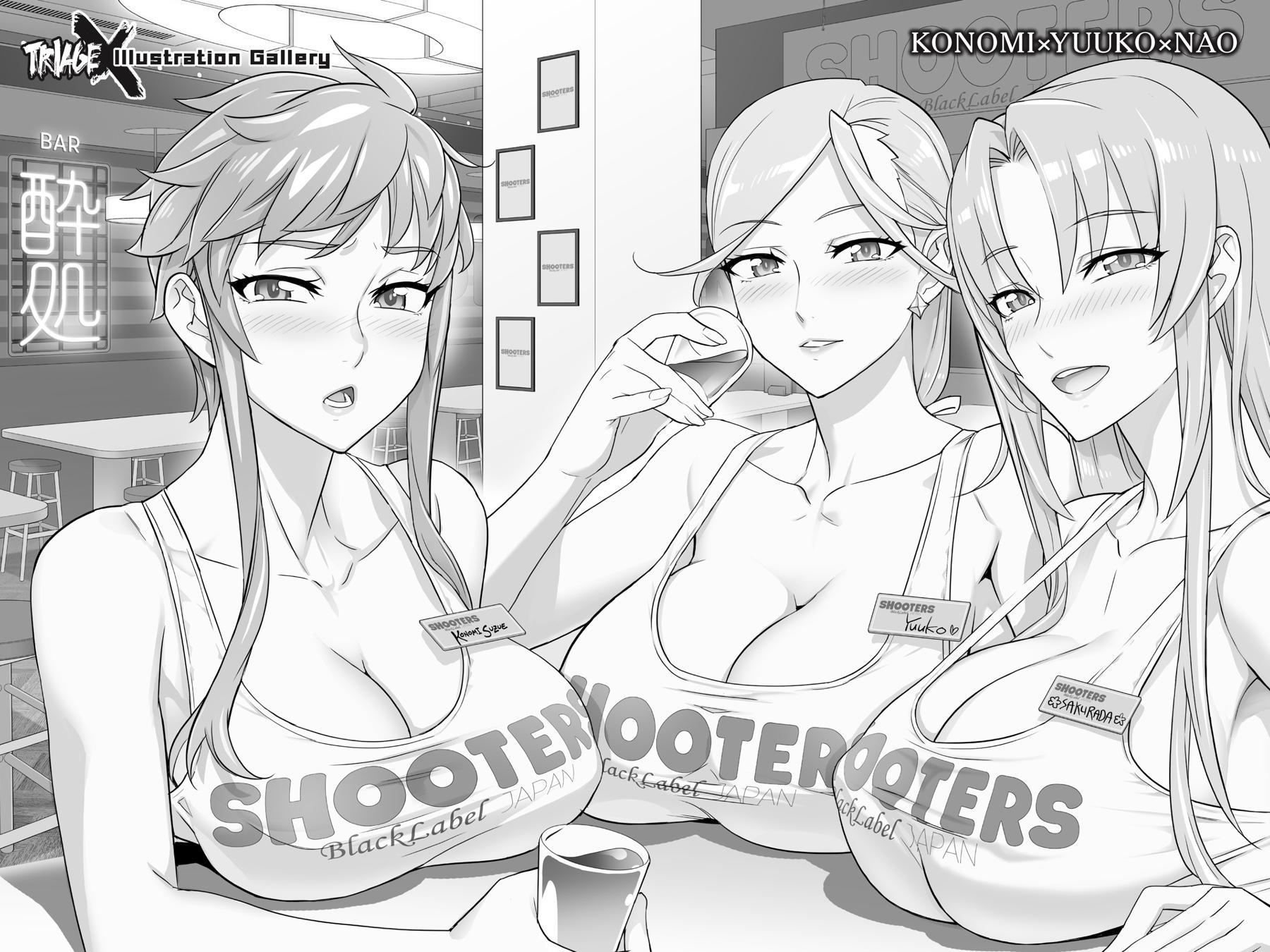 Triage X Chap 135 - Next Chap 136