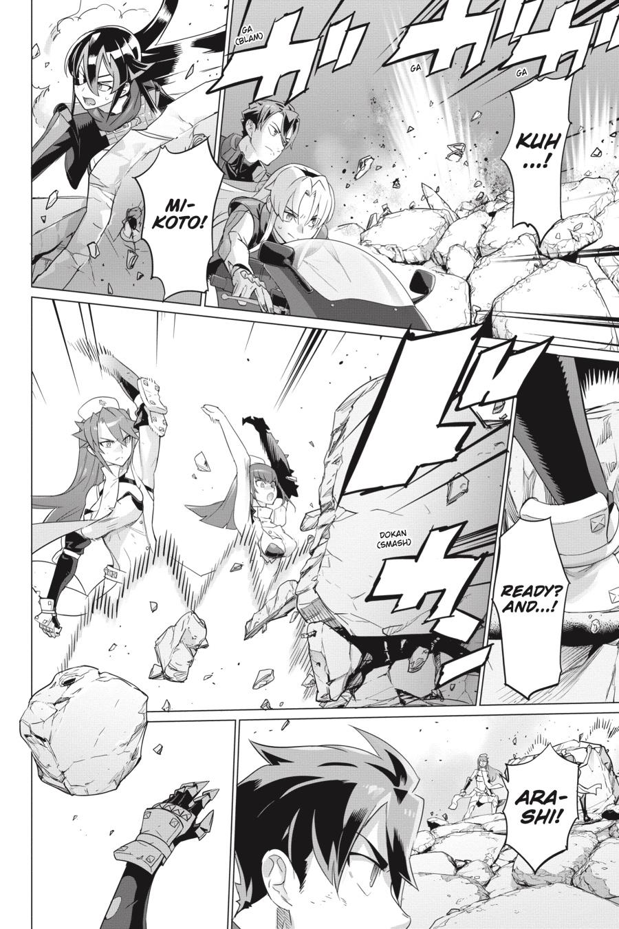 Triage X Chap 135 - Next Chap 136
