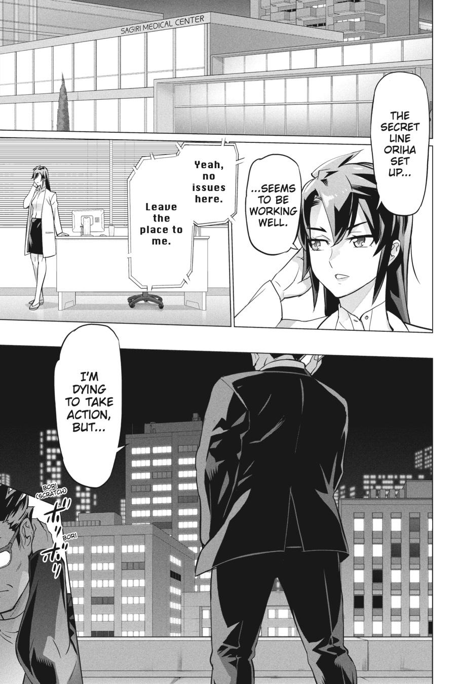 Triage X Chap 148 - Next Chap 149