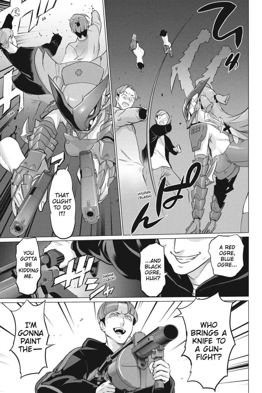 Triage X Chap 149 - Next Chap 150