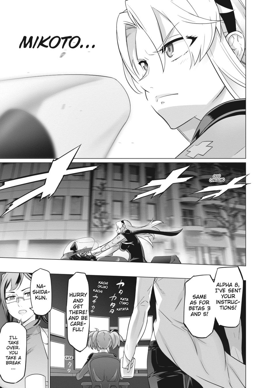Triage X Chap 142 - Next Chap 143